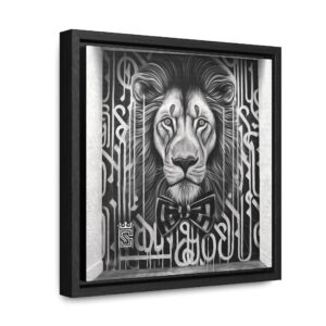 Street Art Lion Print