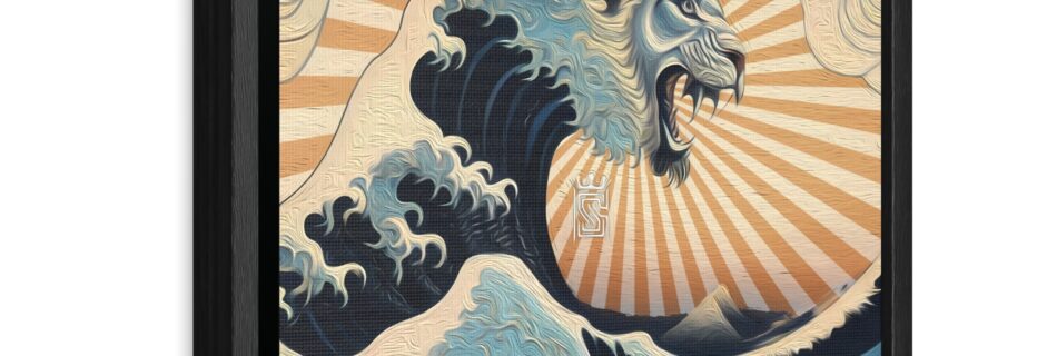 The Great Lion Wave; NFT Print