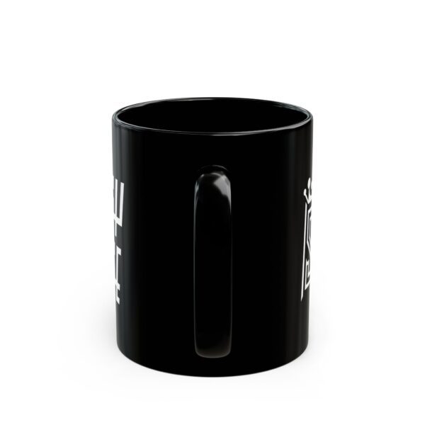 Black Mug - Image 8